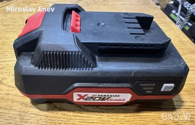 Батерия Parkside 20V 2 ah