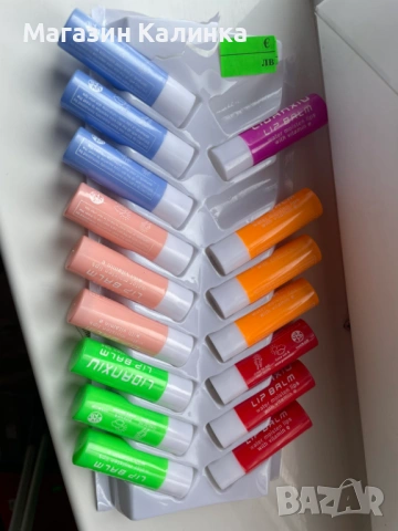 Гланц за устни