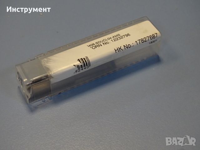 Борщанга със сменяемa пластинa лява ATORN Е0406 SDUCL04-AMS boring bar 12232796, снимка 7 - Други инструменти - 46658564