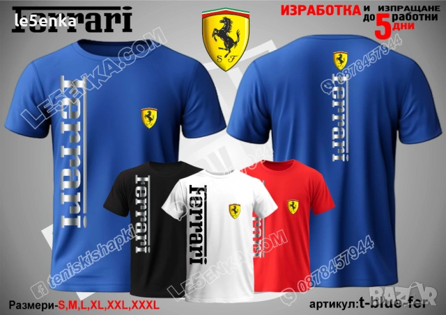 FERRARI тениска и шапка, снимка 10 - Тениски - 37618256