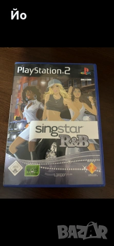 Psp 2 , снимка 5 - Игри за PlayStation - 53880776