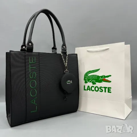 чанти lacoste , снимка 9 - Чанти - 49117253