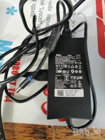 Оригинално зарядно за лаптоп DELL 19V, 6.7A, 130W