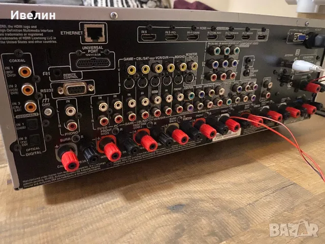 Onkyo TX-NR708, снимка 9 - Ресийвъри, усилватели, смесителни пултове - 48620558