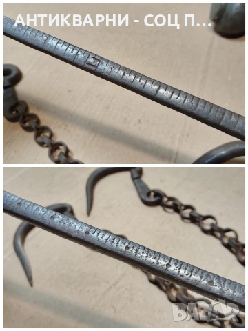 Голям Стар Кован Османски Кантар. / НОМЕР 1584., снимка 9 - Антикварни и старинни предмети - 53669698