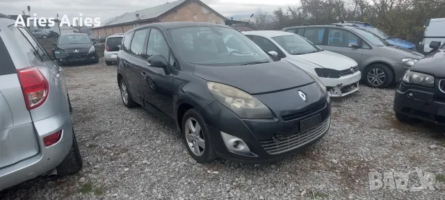 Renault Scenic 1,5 dci , Рено Сценик на части! Юни 2011, снимка 5 - Автомобили и джипове - 48974535