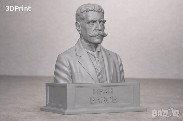 ВАСИЛ ЛЕВСКИ (бюст, статуетка), снимка 5 - Декорация за дома - 53453633