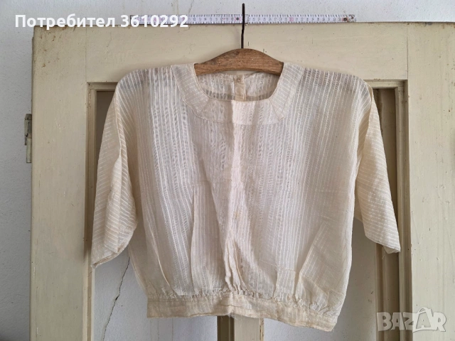 Народни носии., снимка 12 - Декорация за дома - 53613176