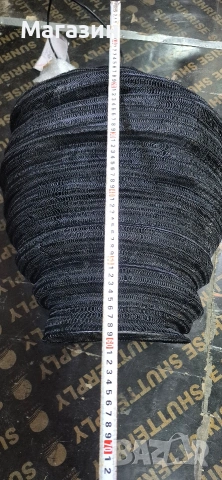 Полилей , снимка 3 - Полилеи - 53003905