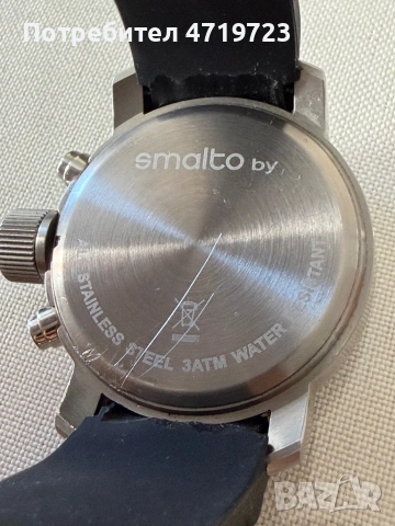Smalto Arlington Chronograph, снимка 3 - Мъжки - 53845019