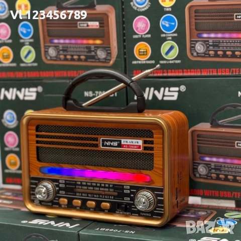 3 Лентово AM/FM/SM ретро радио с BT, USB, TF- NNS 7068, снимка 3 - Радиокасетофони, транзистори - 53836219