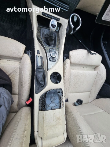 На части БМВ Х1 4х4 Е84 18д 143 коня / BMW X1 E84 4x4 18d 143hp, снимка 12 - Автомобили и джипове - 54258633