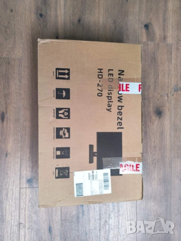 27" 2K 240Hz QHD 2560x1440P Геймърски монитор - Чисто нов ! Не разопакован !, снимка 4 - Монитори - 53673450