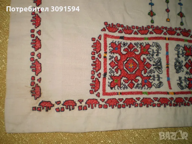 Покривка Българска шевица ръчна изработка антични хилядолетни мотиви , снимка 3 - Антикварни и старинни предмети - 50194495