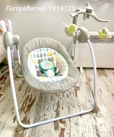 Бебешка люлка Cangaroo