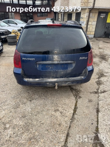 Пежо 307 2.0 на части peugeot, снимка 7 - Автомобили и джипове - 53896575