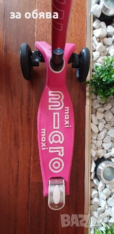 Тротинетка Maxi Micro, снимка 5 - Скутери и тротинетки - 51033271