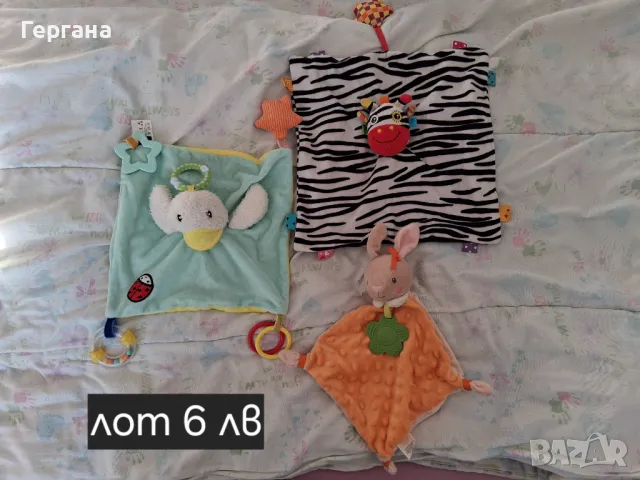 Бебешки играчки, снимка 1 - Дрънкалки и чесалки - 49371363