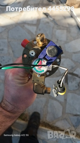 Сонда за газова уредба,BRC,