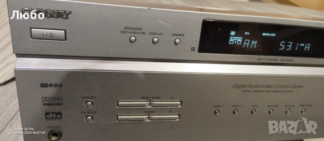 Усилвател ресиивър SONY srt de 497
