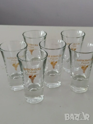 Чаши карнобатска ракия, снимка 3 - Чаши - 54261201