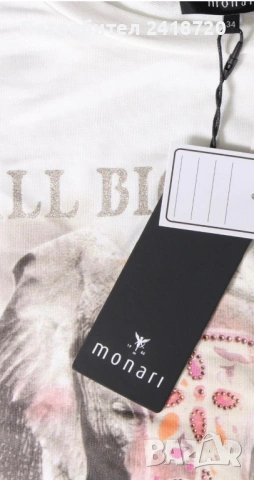 Тениска Monari , снимка 6 - Тениски - 53195309