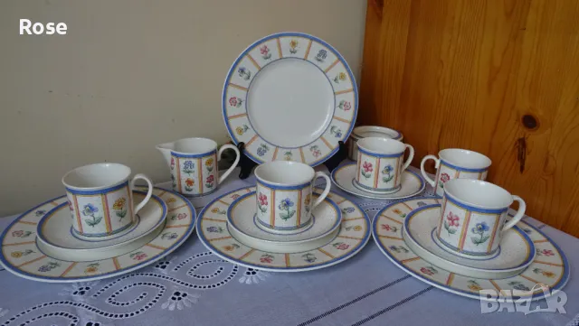 Порцелан Villeroy Boch Julie