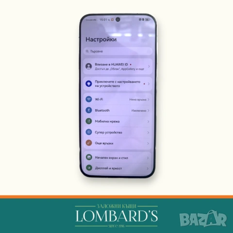 Huawei Pura 70 256 GB, снимка 3 - Huawei - 53340102