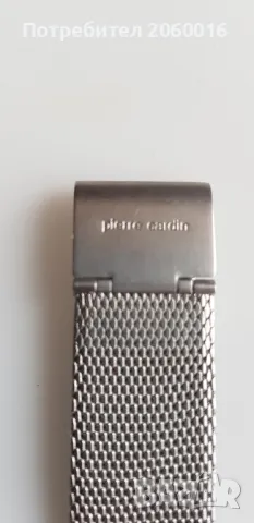 Часовник   pierre cardin , снимка 2 - Мъжки - 47071867