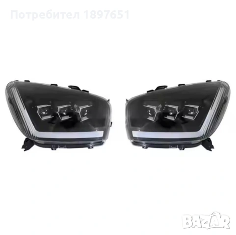 Главни Фарове със дневни светлини и мигач за Toyota Raf 4 2003 - 2004 г.