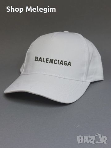 Balenciaga шапка , снимка 1 - Шапки - 45099049