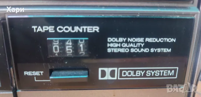 Радио касетофон /Ghettoblaster/Hitachi TRK-9100EZ, снимка 13 - Радиокасетофони, транзистори - 45991084