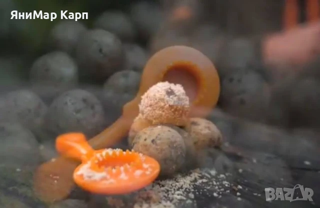 Белачка за топчета PB Products Boilie Rasp, снимка 2 - Такъми - 50976127