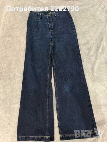 Дънки Wide Leg Massimo Dutti M