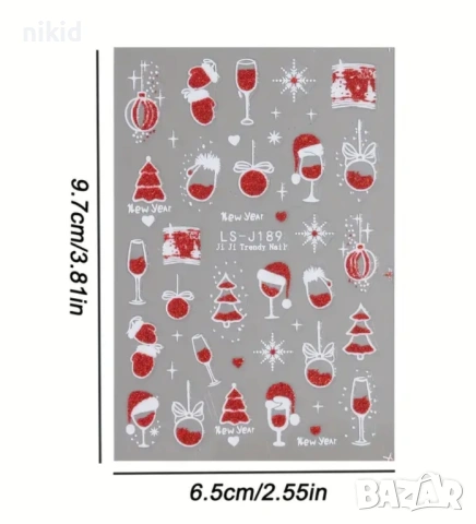 Коледни червени брокатени LS-J189 самозалепващи лепенки ваденки за нокти маникюр декорация, снимка 2 - Продукти за маникюр - 54011264