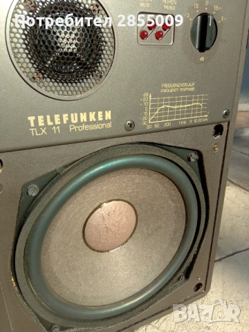качествени колони Telefunken TLX 11 professional 