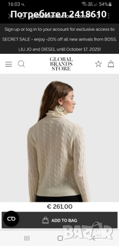 POLO Ralph Lauren Cable Wool / Cashmere Knit Womens Size XS НОВО! ОРИГИНАЛ! Дамски Поло Пуловер !, снимка 3 - Блузи с дълъг ръкав и пуловери - 52041314