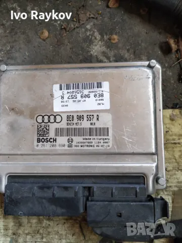 Компютър двигател за Audi A4 Sedan B7 (11.2004 - 06.2008) 2.0, 130 к.с. 8E0 909 557 R, снимка 1 - Части - 47994645