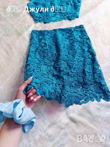 Нов ефектен сет от едра дантела тюркоаз, снимка 4 - Комплекти - 49729762