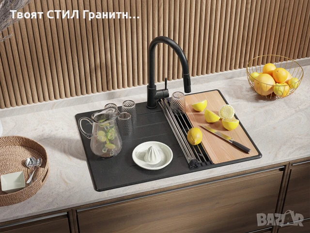 Графит кухненска мивка от гранит Копенхаген 40 Top 700х500, снимка 3 - Мивки - 50860915