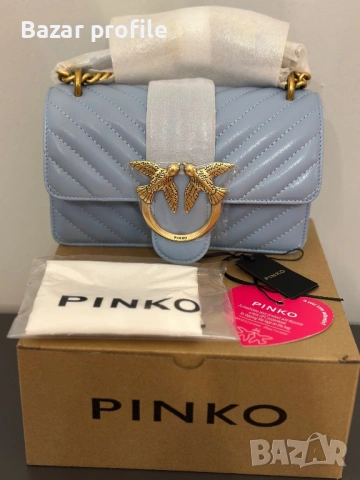 Чанта Pinko Love Mini Icon V Quilt 