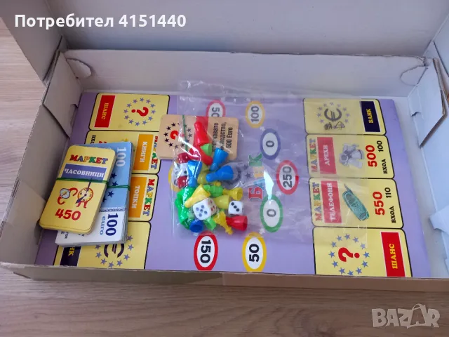 Забавни детски игри , снимка 9 - Игри и пъзели - 46871330