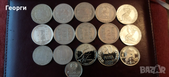 16 бр. Юбилейни монети