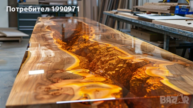 Маси от уникална дървесина и смола по поръчка