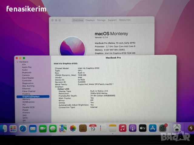 13.3' Retina Apple MacBook Pro 2015 Core i5 8GB RAM/128GB SSD/Iris 6100/Бат 6ч, снимка 6 - Лаптопи за работа - 46423199