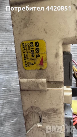 Контролен Модул (Бушонно Табло BSI / BSM ) за Jaguar S-type -  XR8T-14A067-BA, снимка 2 - Части - 50448107