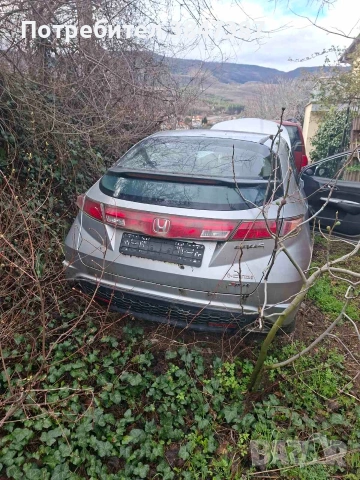 Хонда Сивик 2006 2.2 140 На Части, снимка 2 - Автомобили и джипове - 54014496