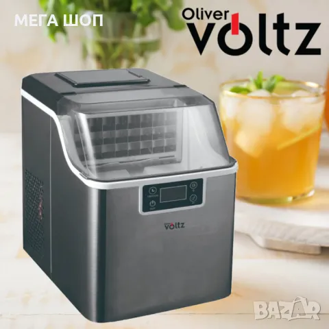 Ледогенератор Oliver Voltz