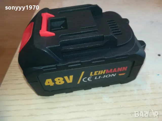 LEIHMANN 48V LI-ION БАТЕРИЯ ЗА ВОДОСТРУЙКА ВИНТОВЕРТ ДРУГО 2910241220, снимка 4 - Винтоверти - 47759471