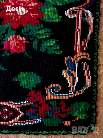 Килим антика 1937 г., снимка 5 - Нумизматика и бонистика - 53391857